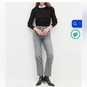 Favorite Daughter Otto boyfriend Jean